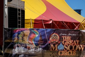 _XT13921 Great Moscow Circus 20151021_r